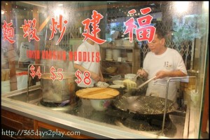 SingaporeFoodTrail4_thumb.jpg