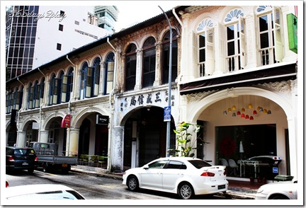 Row of Shophouses where Restaurant Ten is