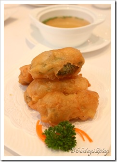 Royal China special deep fried dumpling