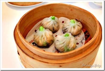 Royal China Crystal Vegetarian Dumplings