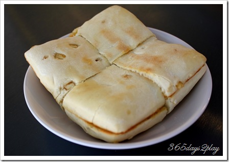 GMNC Orange Ciabatta Kaya Toast