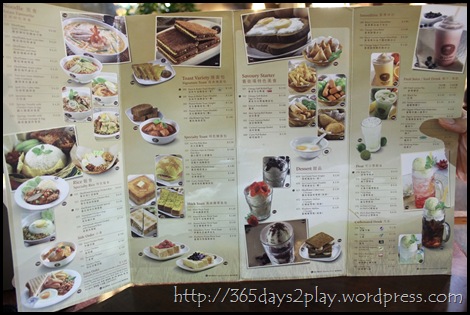 Old Town White Coffee - Menu