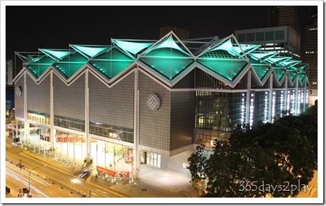 Suntec Singapore Convention Centre - Turquoise Roof