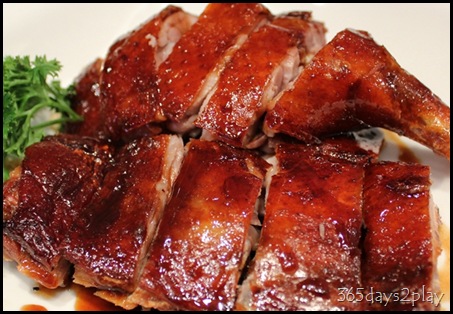 TangDianWang - Roast Duck