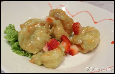 TangDianWang - Wasabi Prawns