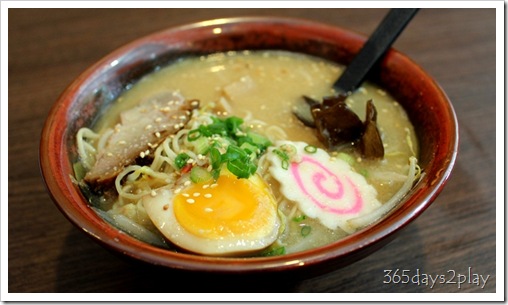 Bishamon - Mini Sapporo Tonkotsu Ramen