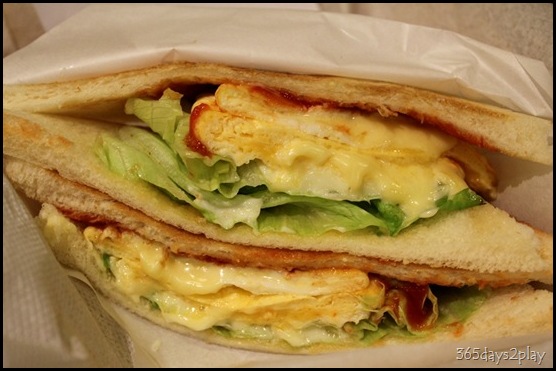 Petit Provence Omelette Sandwich