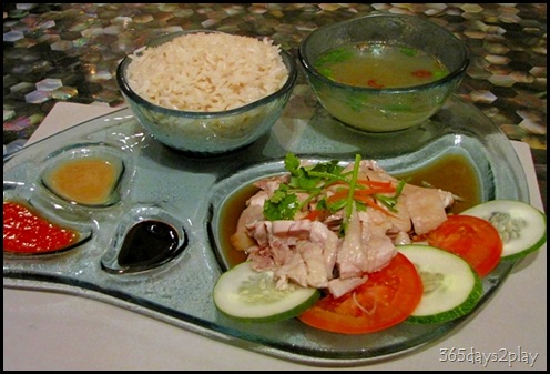 MBS Rise Restaurant - Chicken Rice