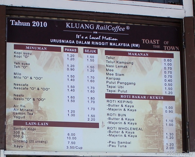 Kluang rail coffee