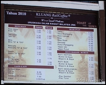 Kluang Railway Station - Kopi Menu (2)