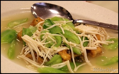 Zenxin Lunch - Mushroom, vegetable and tofu