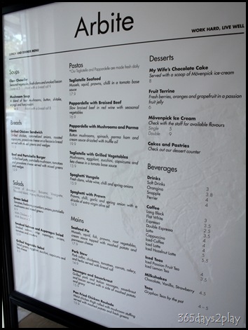 Arbite Menu