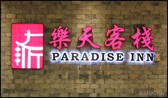 Bedok Point Paradise Inn