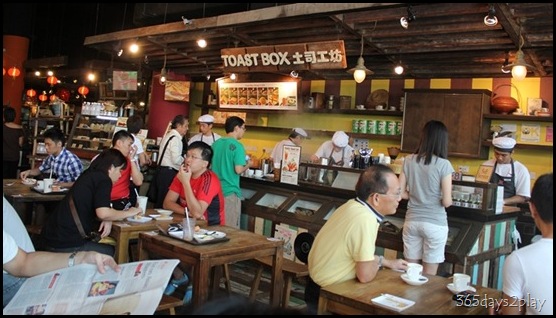 ToastBox Seating Area