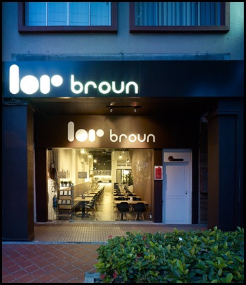 Broun