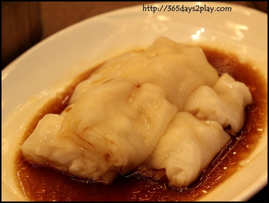 Taste Paradise - Steamed Rice Roll with Scallop