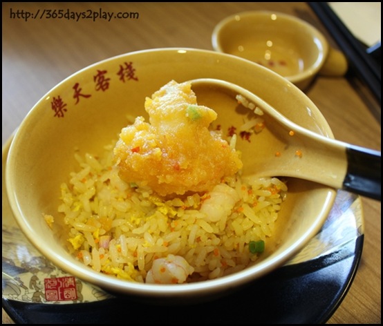 Paradise Inn - Fried rice with prawns and a piece of salted egg yolk prawn