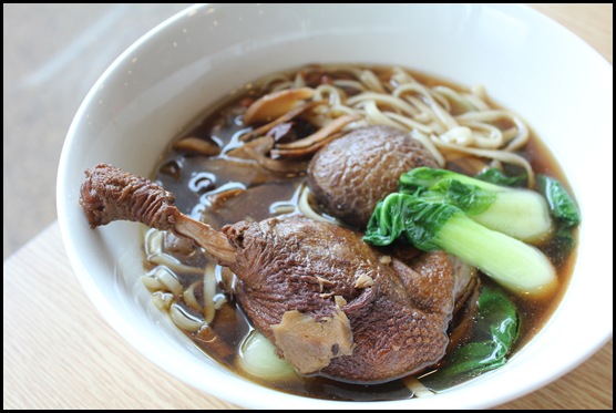 Food Republic @ 112 Katong - Ah Yip Herbal Soup Stall Herbal Duck Drumstick Soup Noodles $13.50