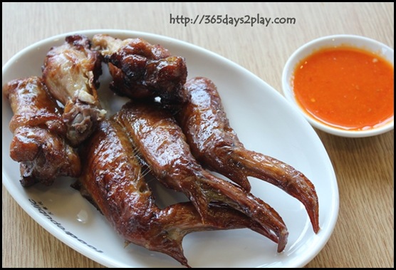 Food Republic @ 112 Katong - Huat Huat BBQ Chicken Wings $1.30
