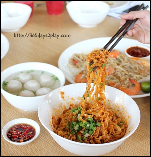 Food Republic @ 112 Katong - Li Xin Teowchew Fishball Noodle Stall Mee Pok dry $4.50