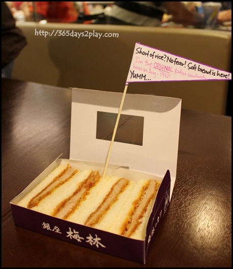 Ginza Bairin - Tonkatsu Sandwich (1932 Aug) - $9 (2)