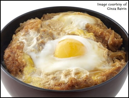 Ginza Bairin’s Special Katsu Don (Pork Katsu) Awarded No. 1 Donburi in Japan - Copy