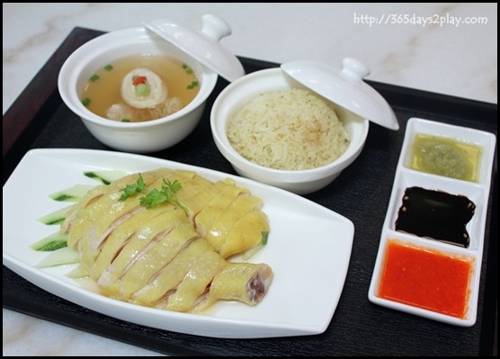 Supertree Dining Peach Garden Noodle House - Chicken Rice $18.80