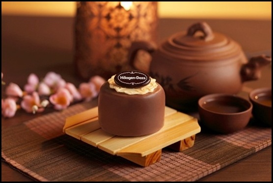 Haagen Dazs Mooncakes - Milk Chocolate — S$24