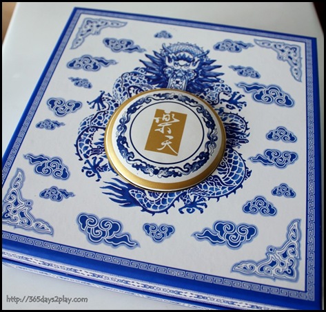 Paradise Group Imperial Snowskin Mooncakes (3)