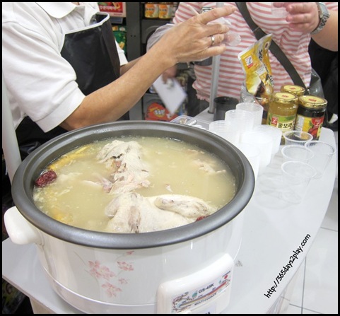 Korea Food Fair - (13)