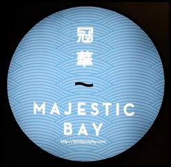 Majestic Bay - (4)