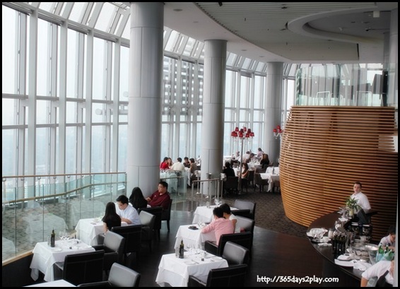 Salt Grill & Sky Bar (4)