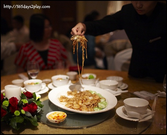 Four Seasons Hotel Wedding - Braised E-Fu Noodles with Assorted Seafood