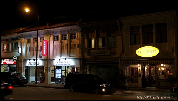 Tanjong Katong Road (7)