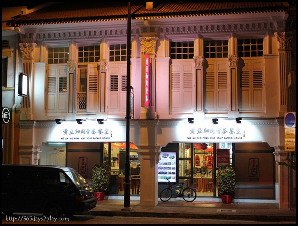 Tanjong Katong Road (9)