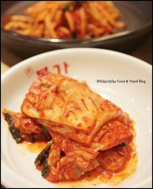 Bornga Kimchi