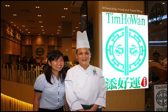 tim ho wan facebook