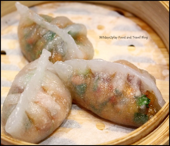 Tim Ho Wan - Steamed dumpling with Mushroom & Spinach (3)