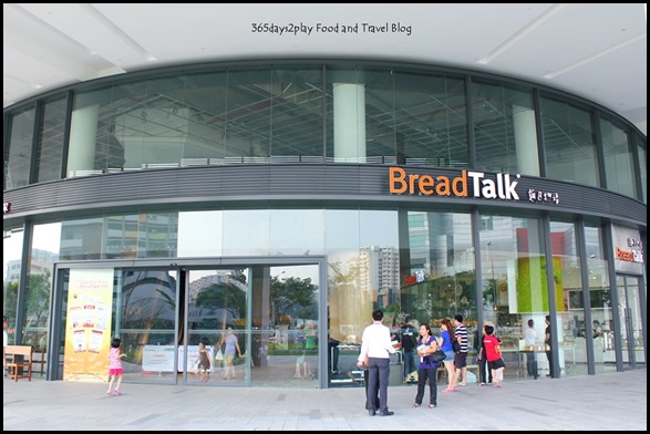 BreadTalk HQ (15)