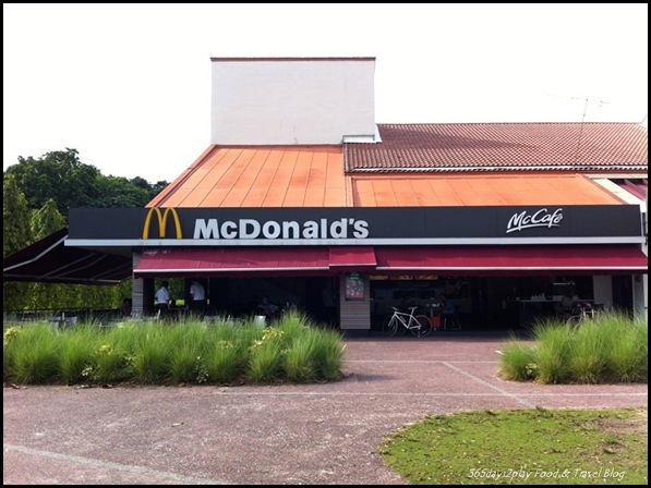 McDonald's @ Seafood Centre