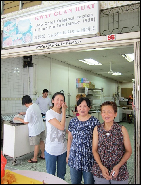 poh_piah_kueh_pie_tee_1 (2)