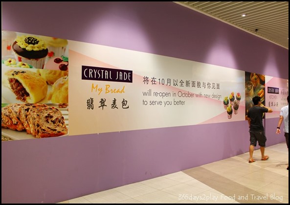 Crystal Jade at Suntec