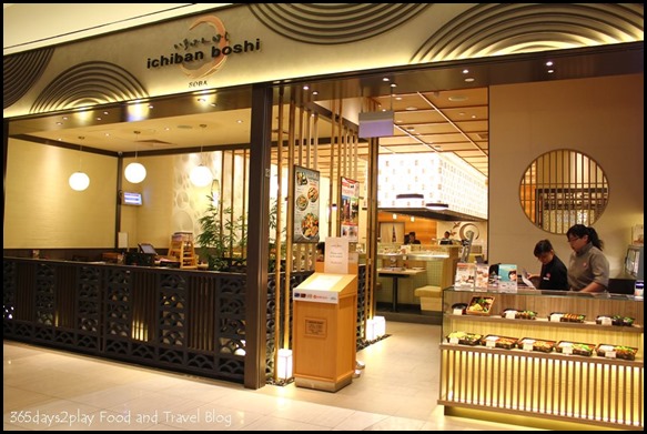 Ichiban Boshi (1)