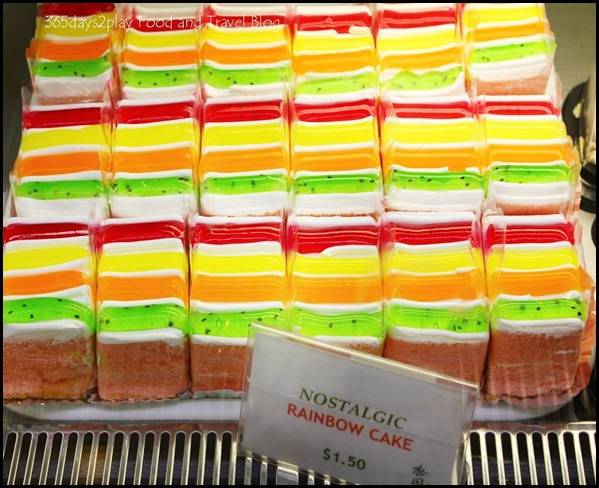 Pine Garden Cake Shop - Nostalgic Rainbow Cake $1.50