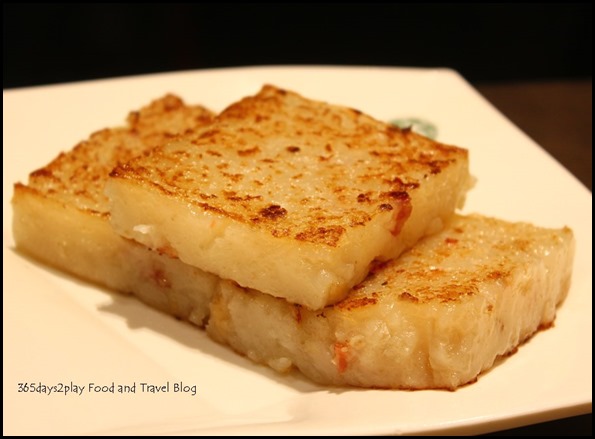 Tim Ho Wan - Pan fried carrot cake $4.50