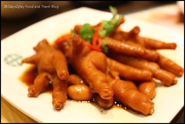 Tim Ho Wan - Steamed Chicken Feet with Abalone Sauce $5
