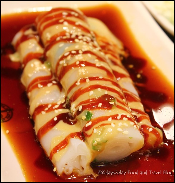 Tim Ho Wan - Vermicelli roll with sweet and sesame sauce $4.20