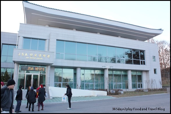 Joint Security Area Visitor Centre