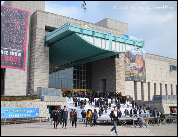 Korean War Museum