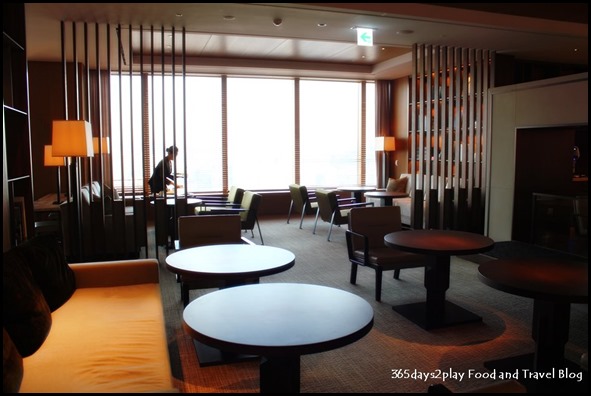 The Shilla - Executive Lounge (5)